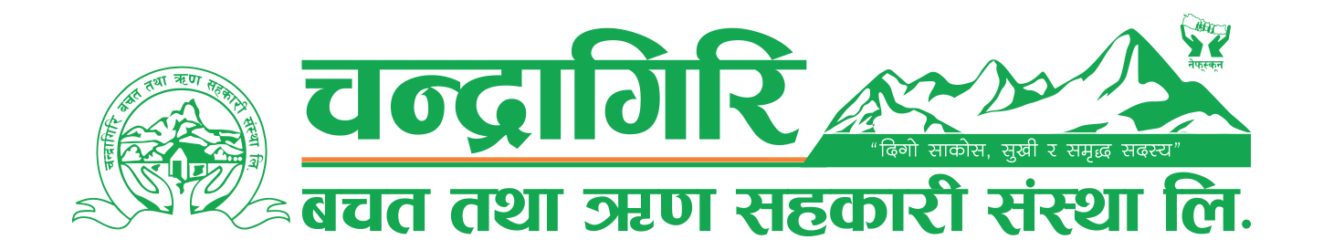 Chandragiri Insurance Company